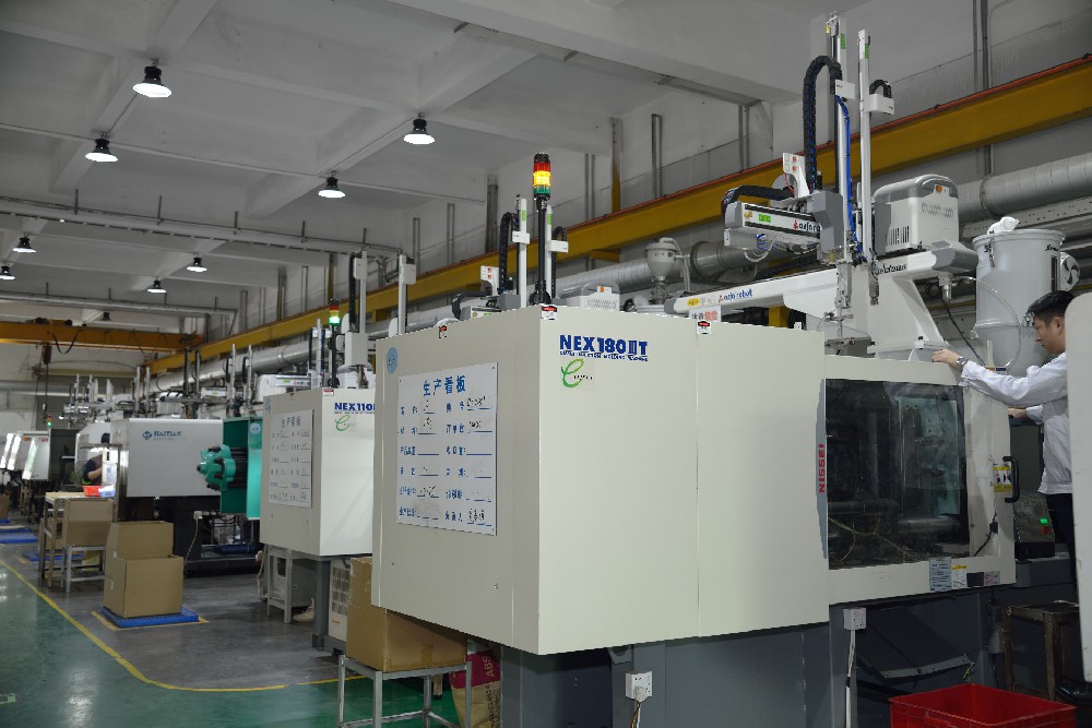 科華精密的中高層外出培訓《管理者高效溝通特訓營》的報道