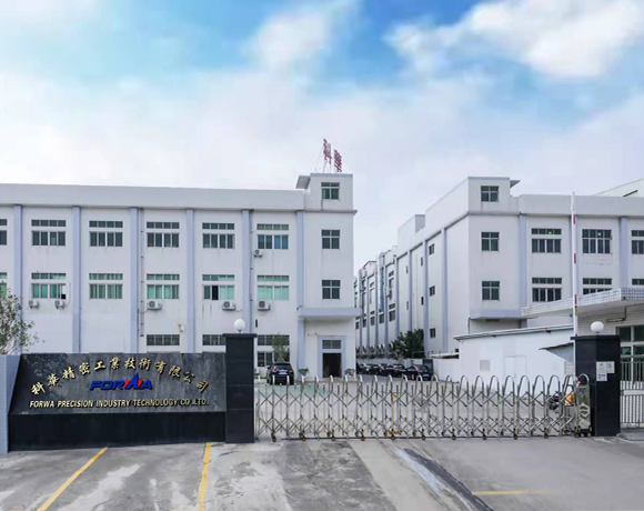 科華 · 企業概述