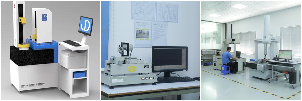 科華 · 品質實力